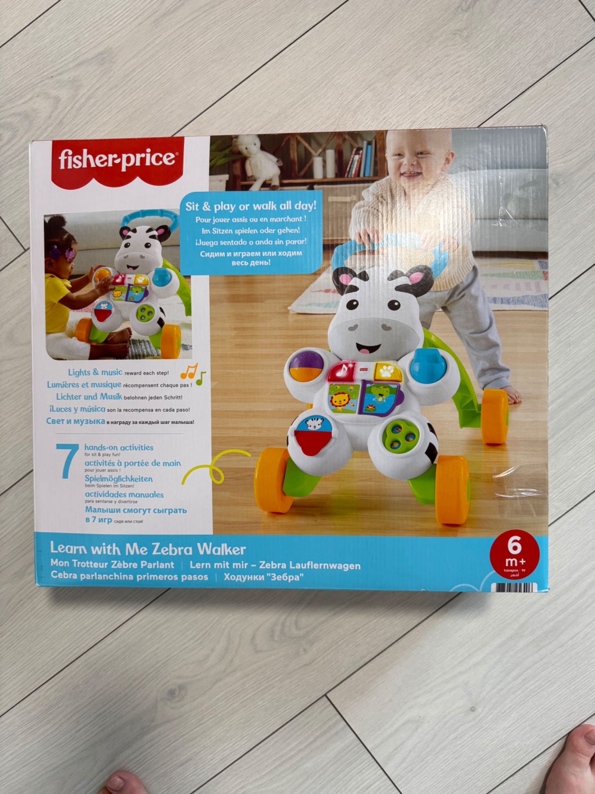 Інтерактивні ходунки Fisher-Price Зебра