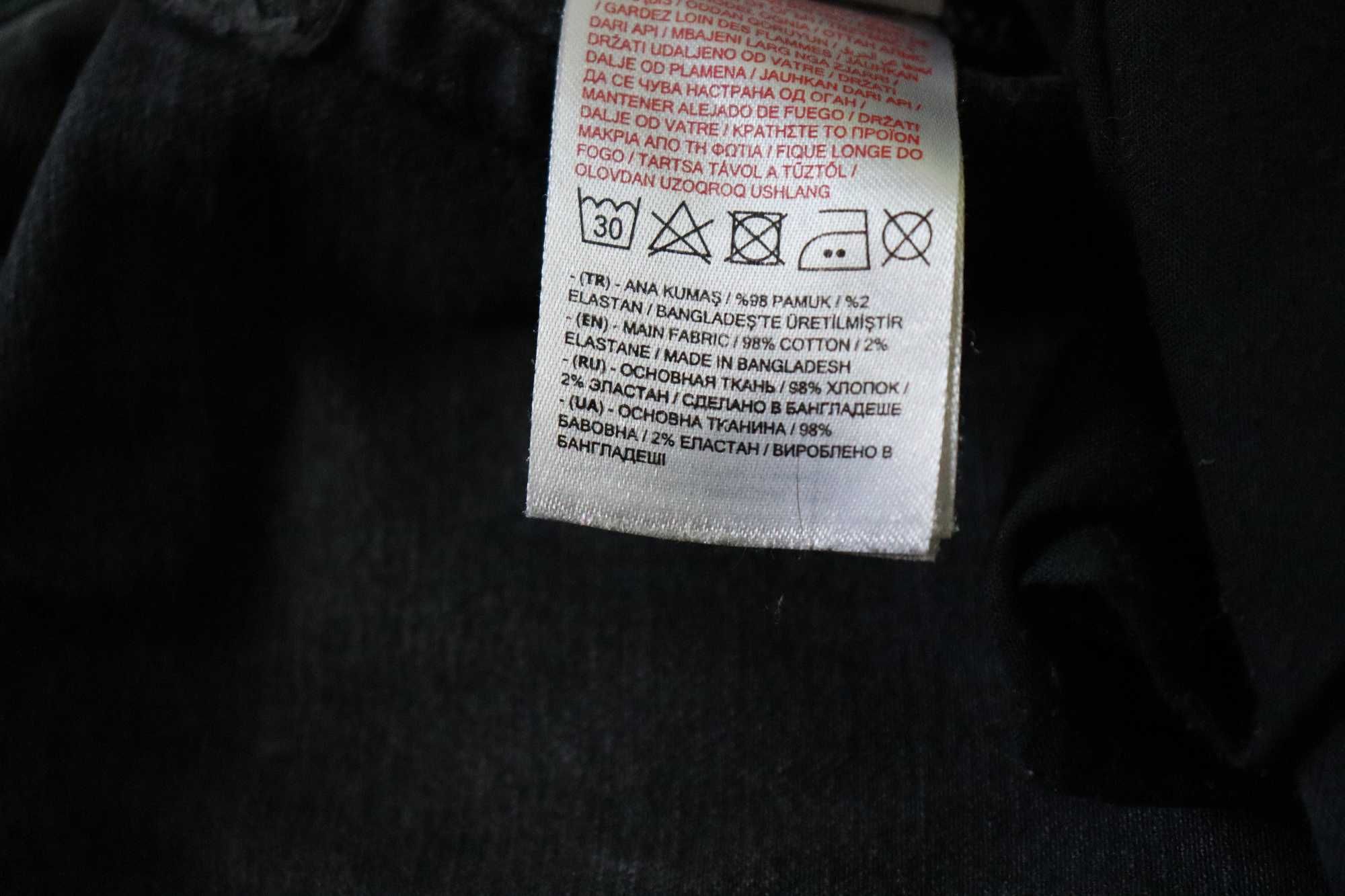 Dżinsy męskie lub dla nastolatka