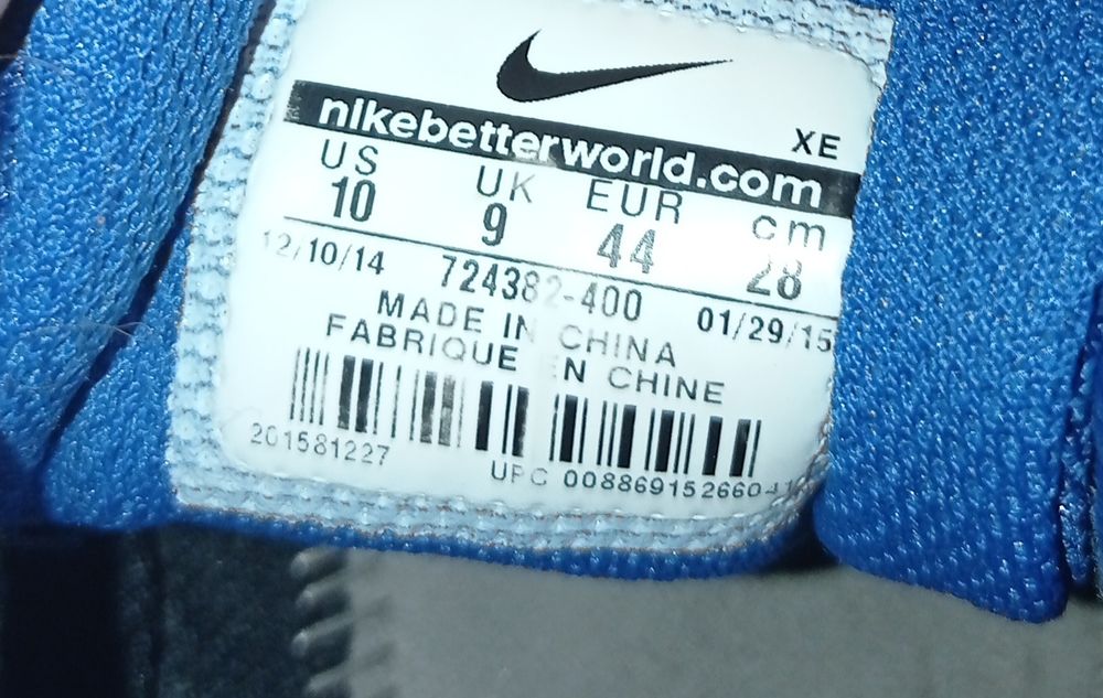 Кросівки фірми Nike 44 розміру