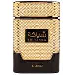 Khadlaj Shiyaaka Gold woda perfumowana spray 100ml