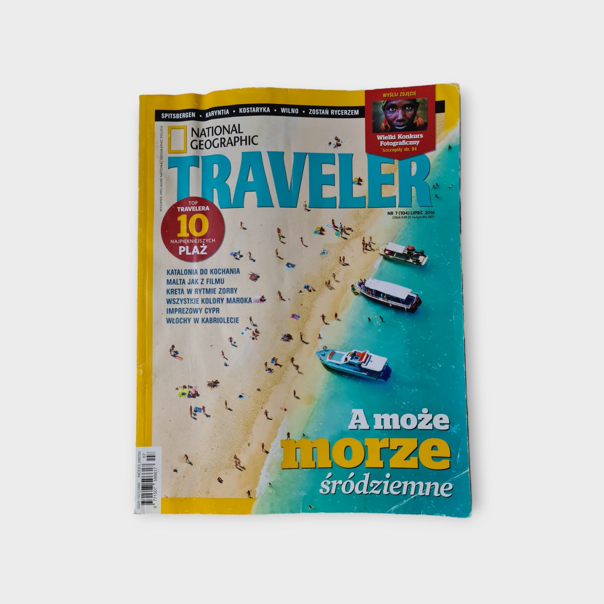 Rocznik 2016 magazyn National Geografic Traveler - 12 numerów