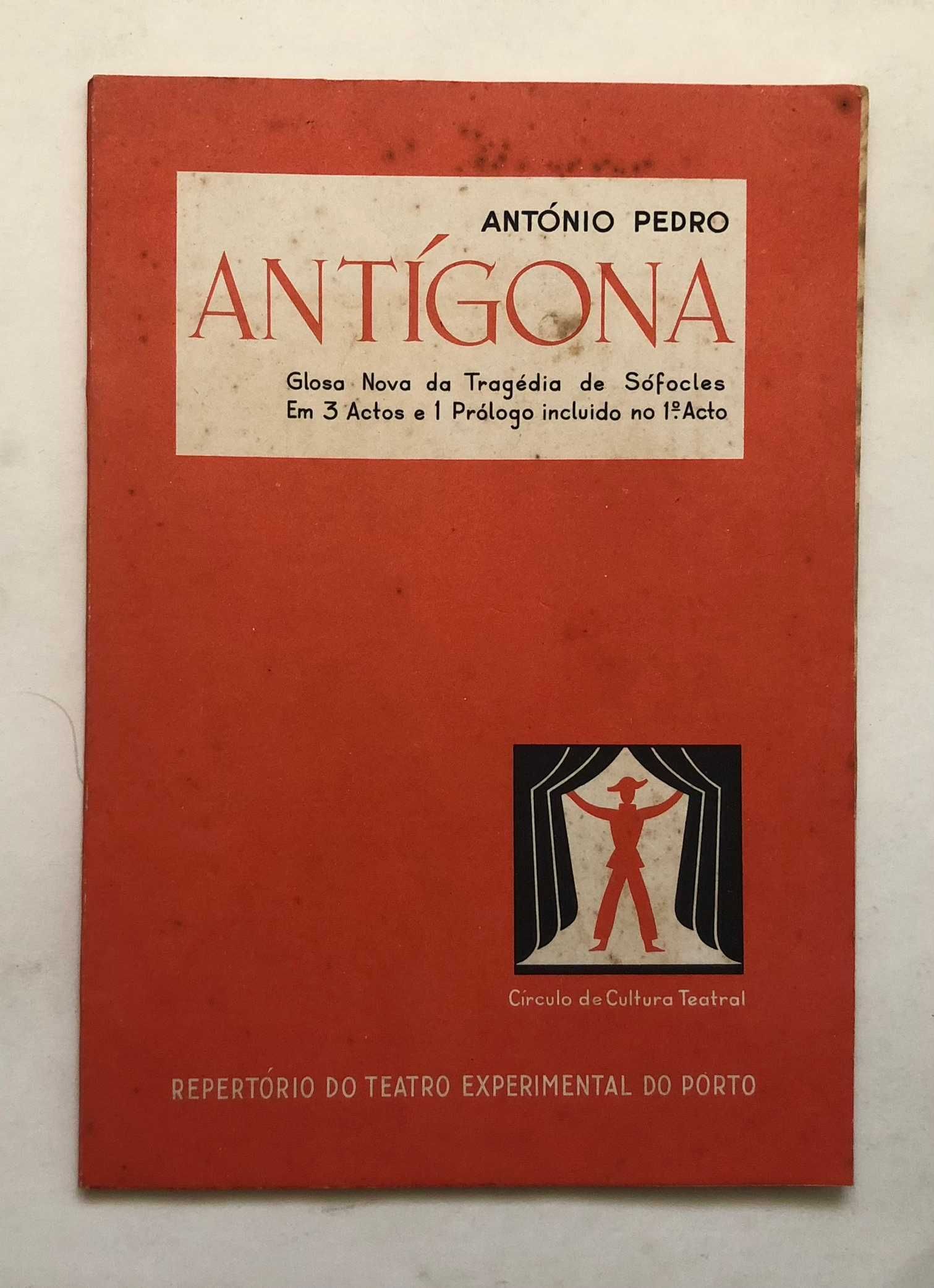 Antígona - António Pedro