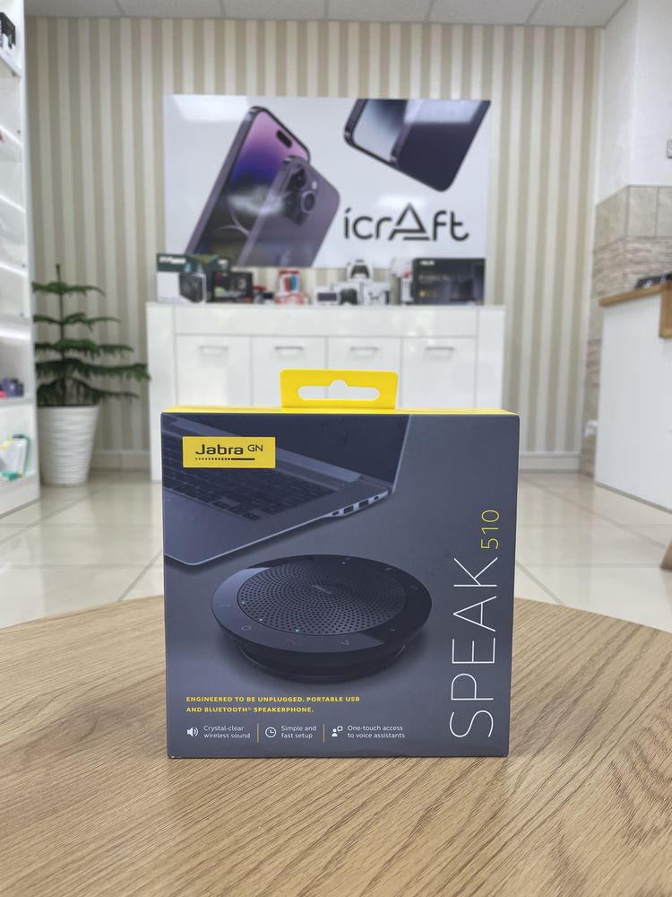 Спікерфон JABRA Speak 510 MS (7510-109)