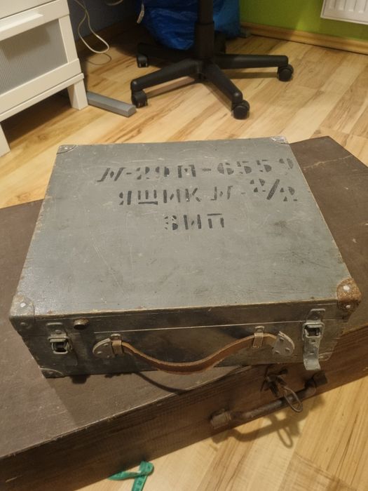 Skrzynka po amunicji