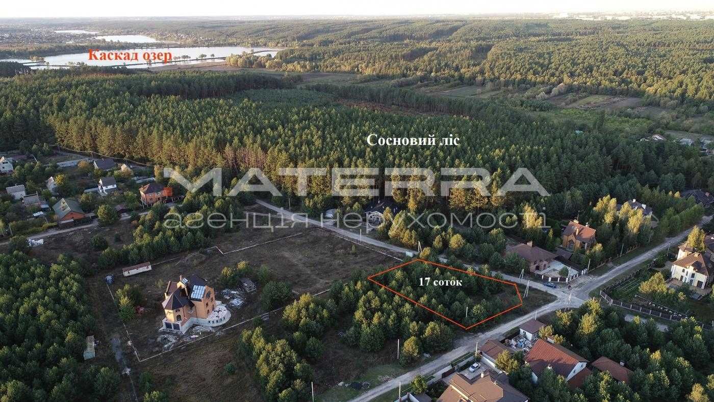 Продаж землі. Малютянка. Кутова. 17 соток. Газ, світло по вулиці.