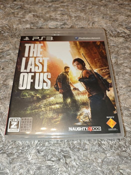 Gra The Last of Us dla PS3 NTSC-J
