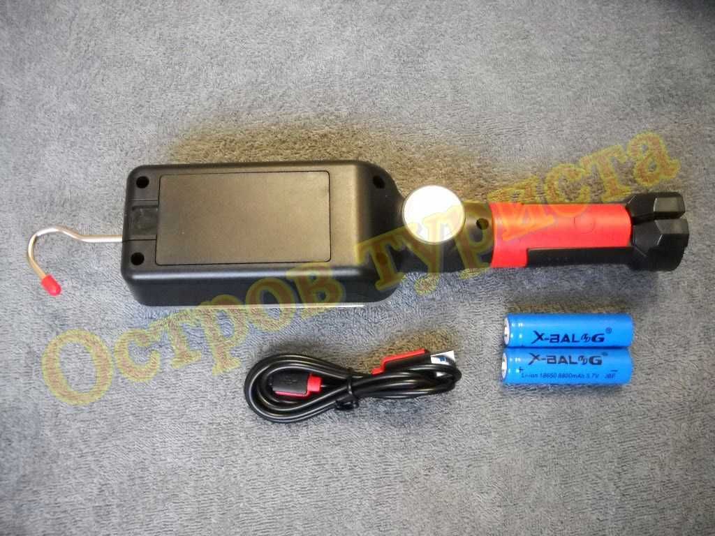 Кемпинговый аккумуляторный фонарь  ZJ-8859-B + 2 аккумулятора 18650