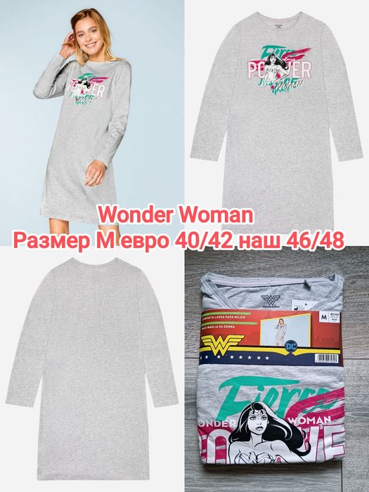 Женская трикотажная ночная рубашка Disney, Wonder Woman, Harry Potter