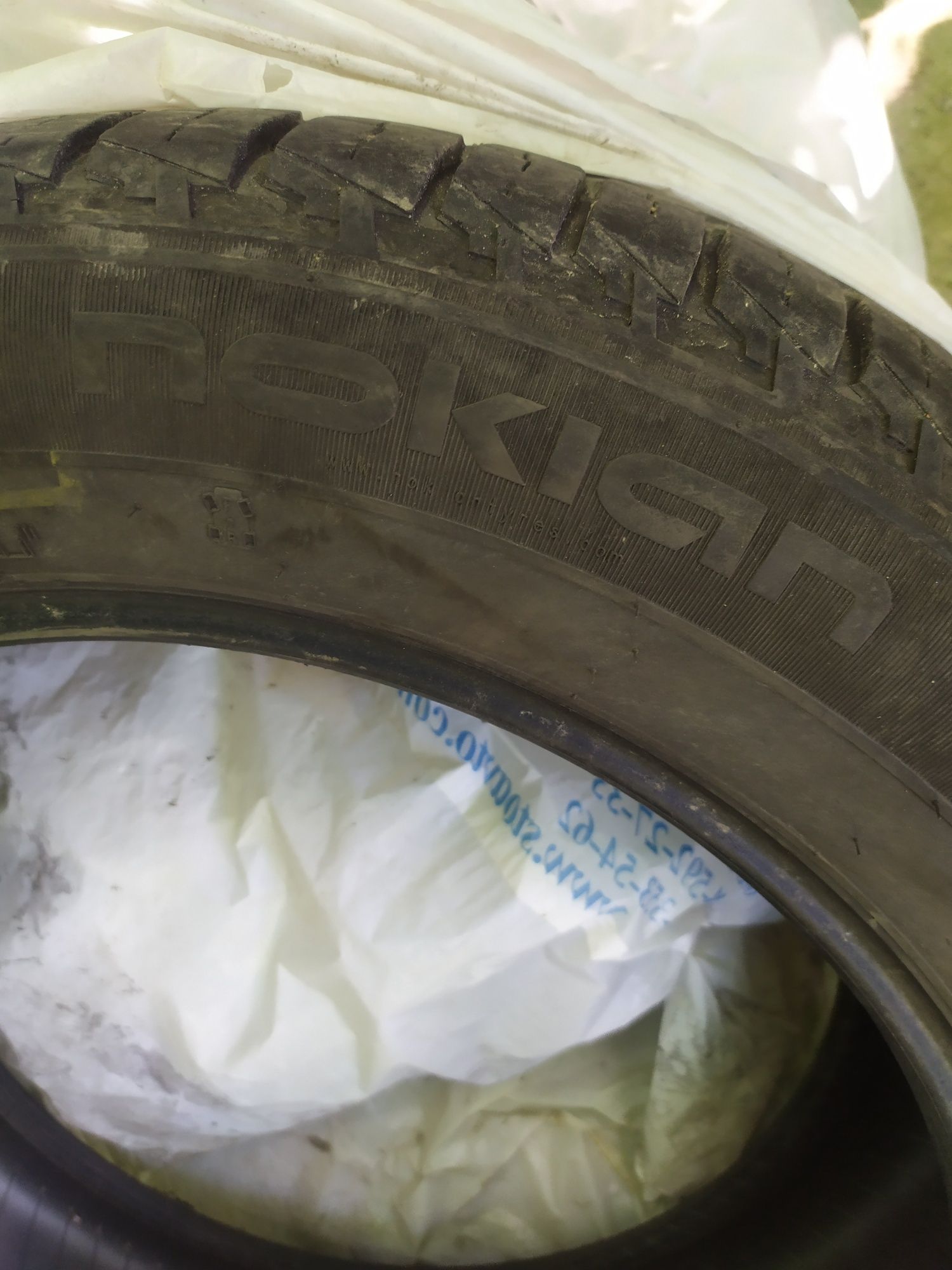 Продам летнюю резину Nokian 235 55 R18