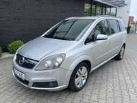 Opel Zafira Opel Zafira 1.9 CDTI 120KM 7 osobowy Polecam!!!