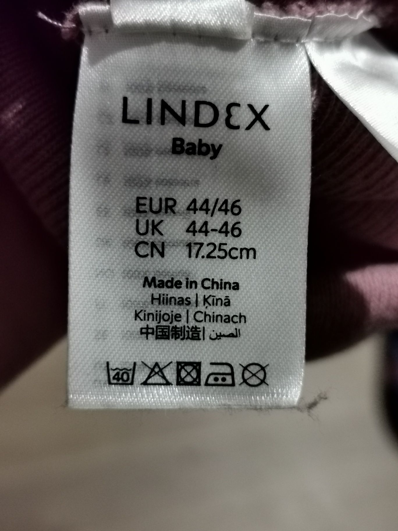 Czapka wiosenna, lindex, rozmiar 44/46, 6-12 miesięcy