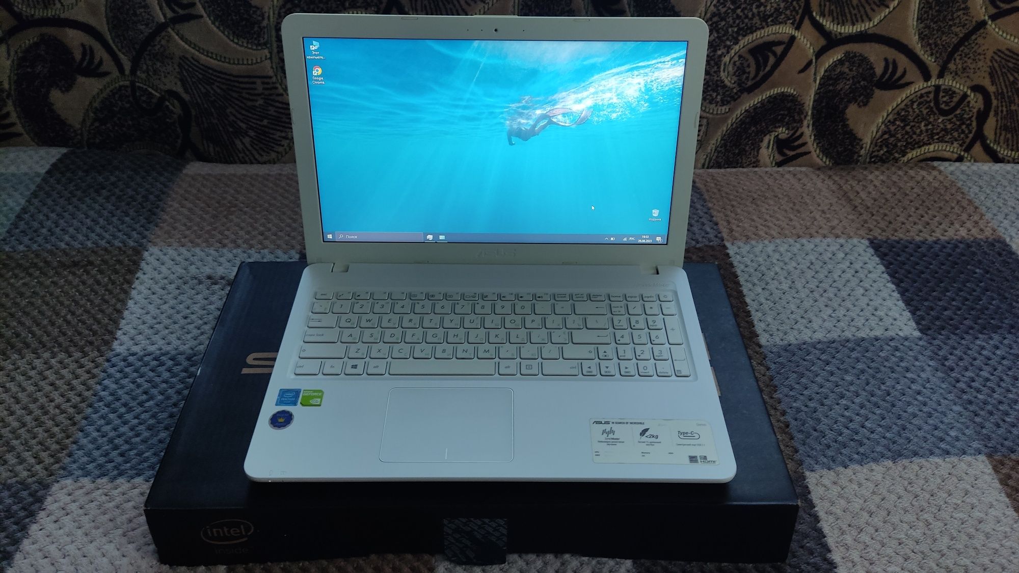 Ноутбук Asus X540S