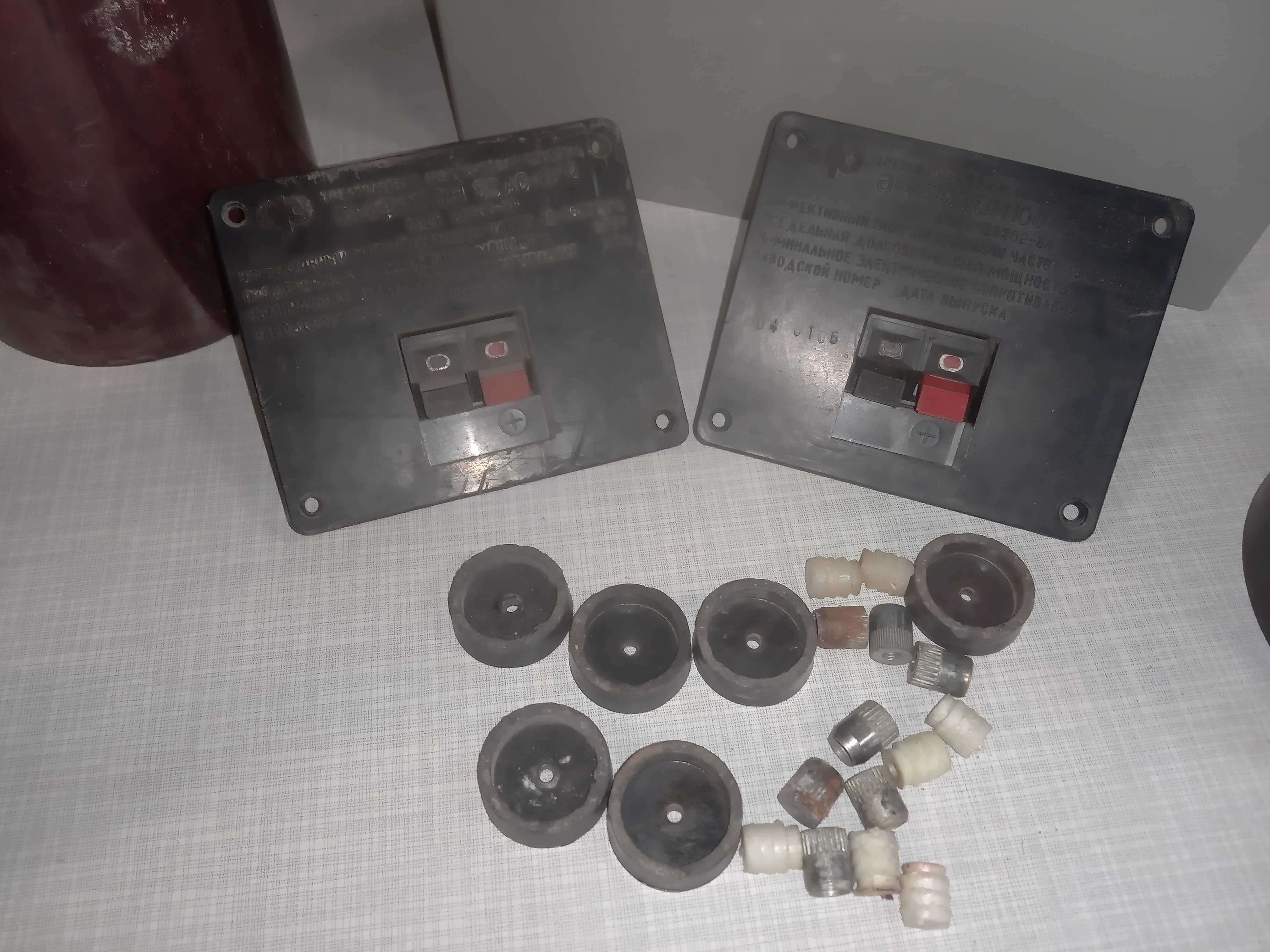 Амфитон 100АС-022 (50АС-022) по запчастям
