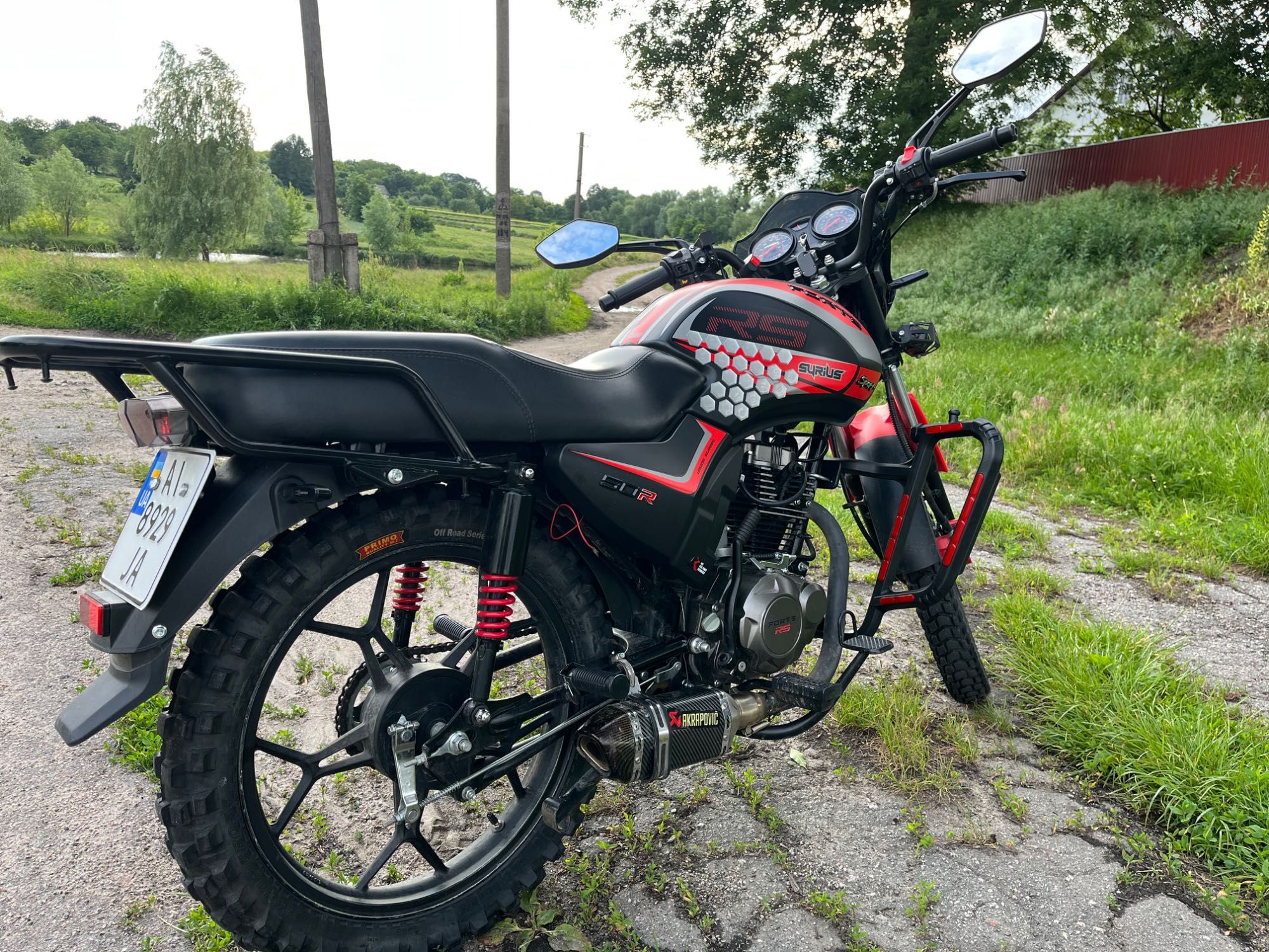 FORTE RS 150 куб