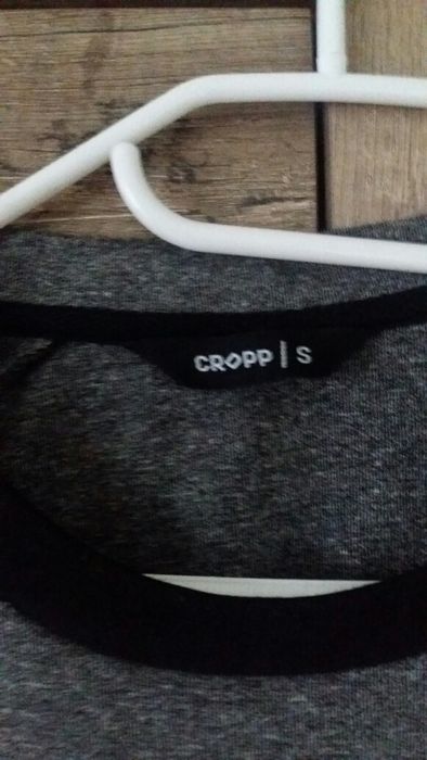 Bluza męska CROPP rozmiar S