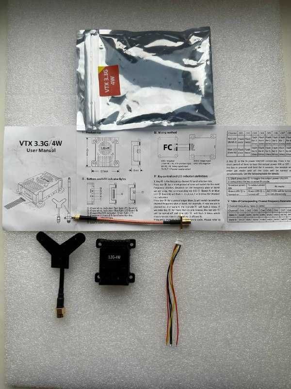 Відеопередавач VTX 3.3G 4W