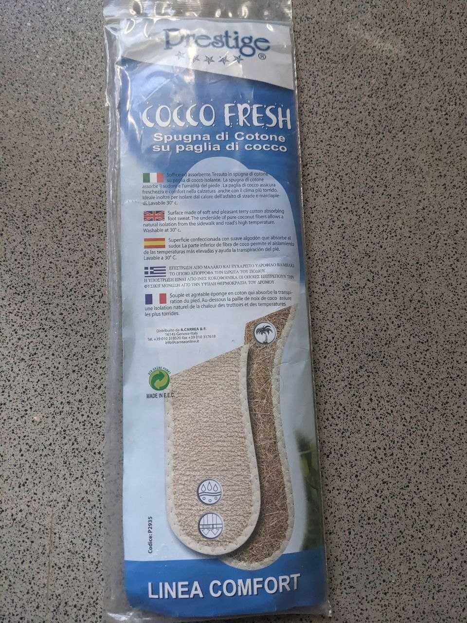 Стелька Prestige Cocco Fresh 45-46р Хлопок + Кокос 100%