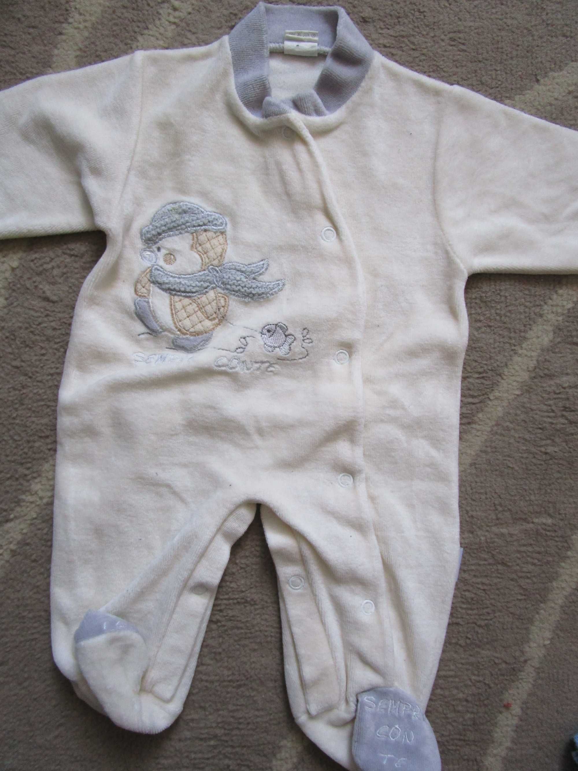 Conjunto de roupa de recém-nascido (0 meses)