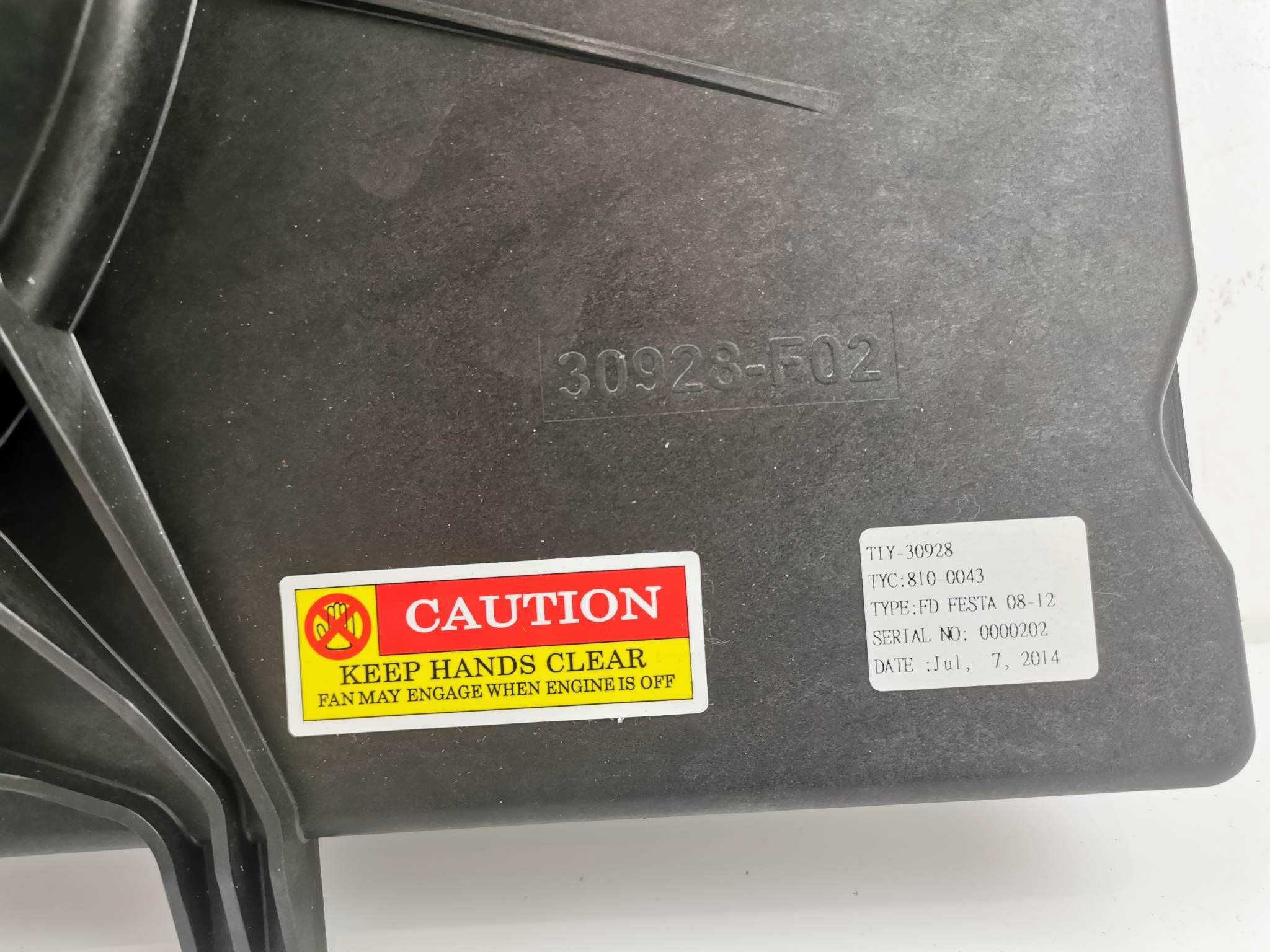 TYC  Wentylator chłodnicy B-Max Fiesta VI