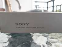 SONY BCP-220, 4 battery pack case, Powerbank, UPS, NP-1, 12V, 1,5Ah
