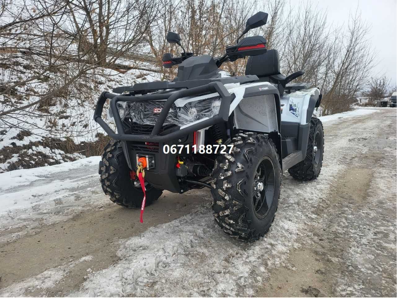 ODES 650 ATV КВАДРОЦИКЛ Одес Хайсан Ямаха Сигвей  Хантер доставка