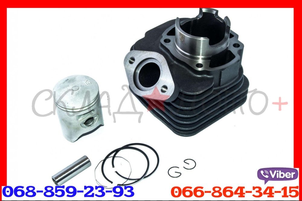 Карбюратор цпг поршнева коленвал Honda LEAD 50 AF48E 100 JF06E 20 90