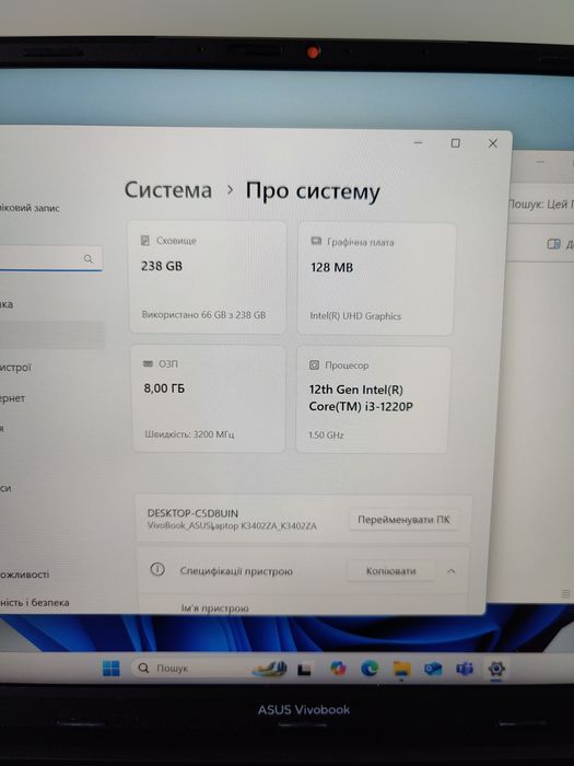 Ноутбук asus vivobook s14 OLED / i3 1220p /12 ГБ/SSD 256