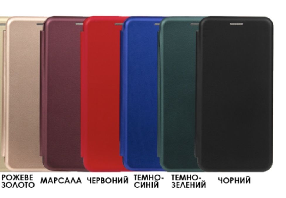 Чехол книжка для Samsung A24 / A25 / чохол книжка на самсунг А24 / А25