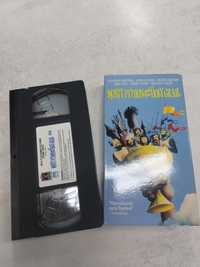 Monty Python and the Holy Grail. Kaseta vhs