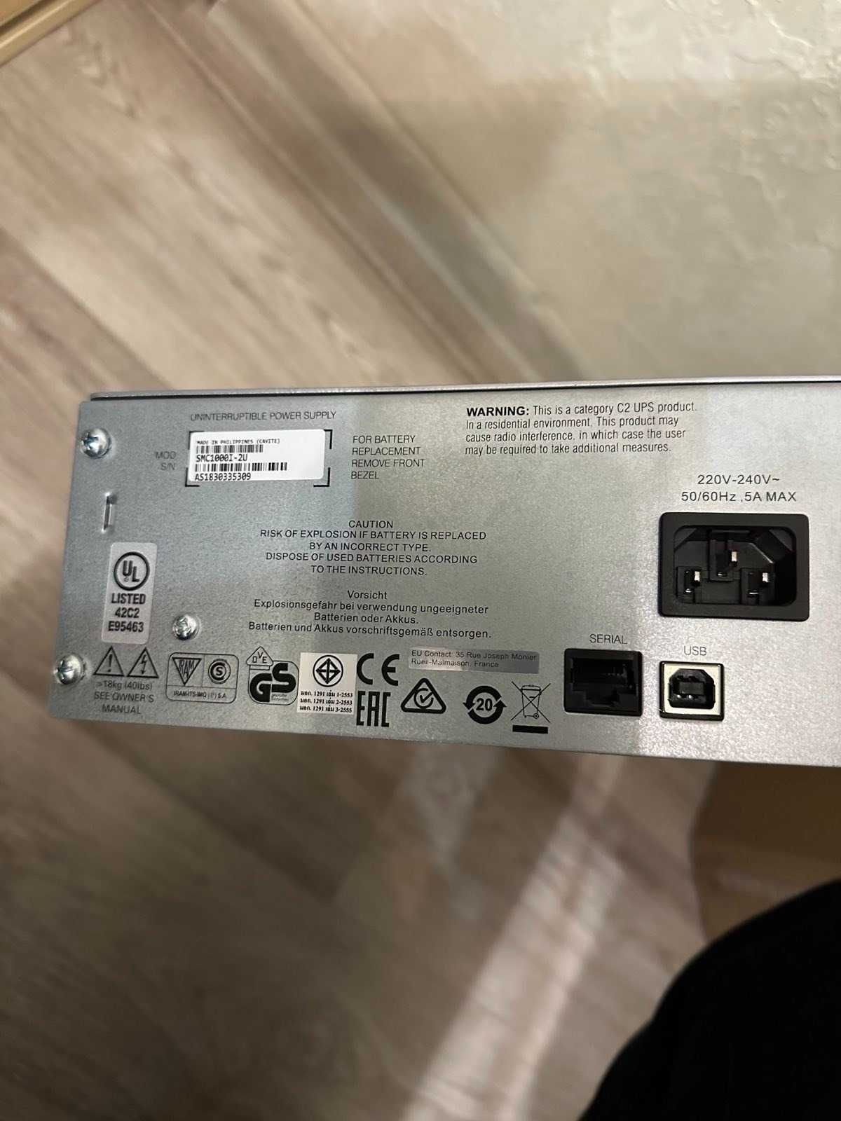 Бесперебойник серверный APC Smart-UPS C RM 1000VA LCD (SMC1000I-2U)