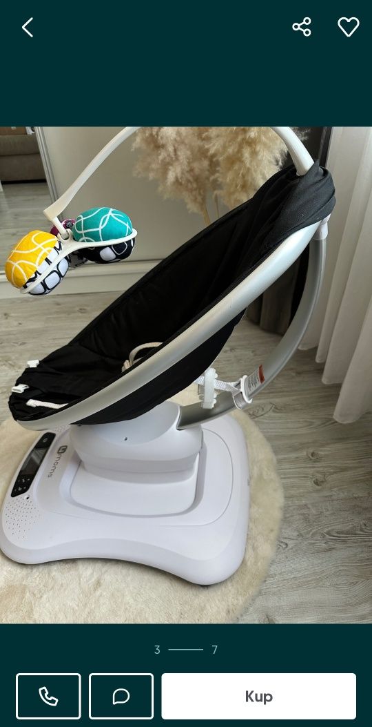 Bujaczek mamaroo 4.0