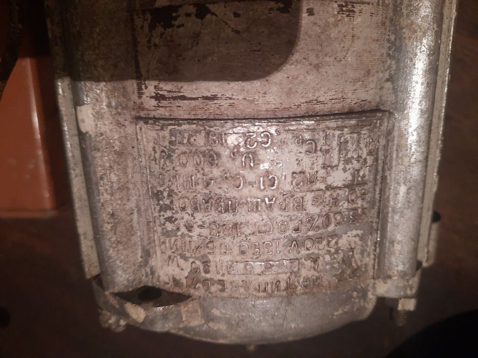 Електродвигун пральної машини 180w..1350об.220в.робочий є конденсатор.