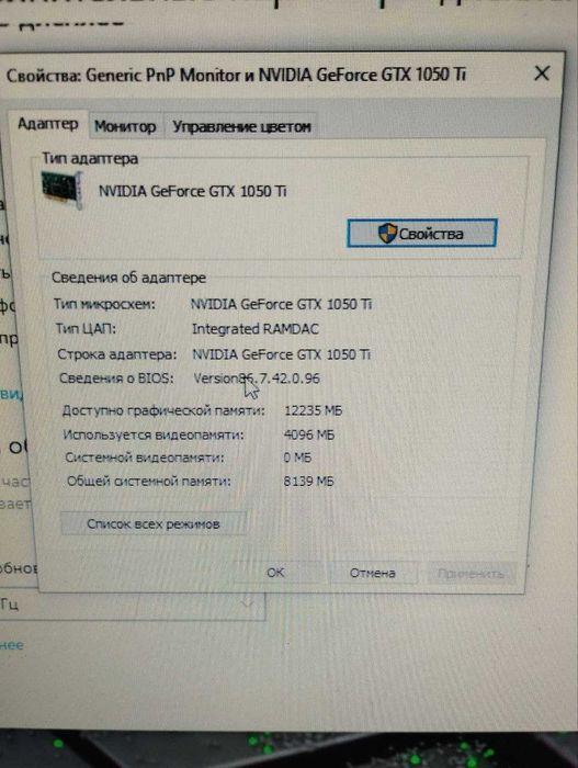 Игровой ПК Intel Core i5 16Гб DDR4, SSD+HDD, Видеокарта 4Гб Компьютер