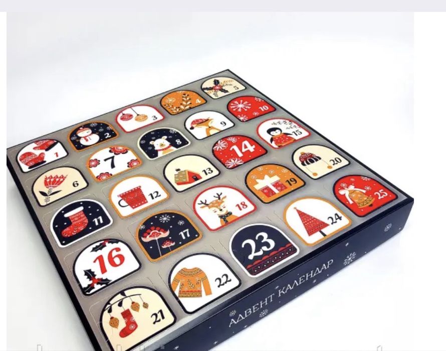 Коробка адвент-календар