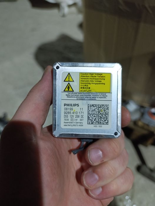 Ксеноновая лампочка PHILIPS D5S 12V 25W HID Audi Q3. A3. A4. A8