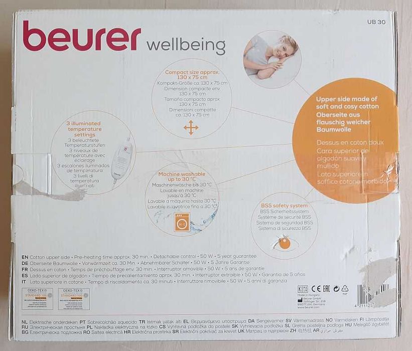 Beurer UB 30 - nakładka, koc elektryczny