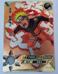 Karta Naruto TCG Kayou Naruto Uzumaki - NR-UR-070