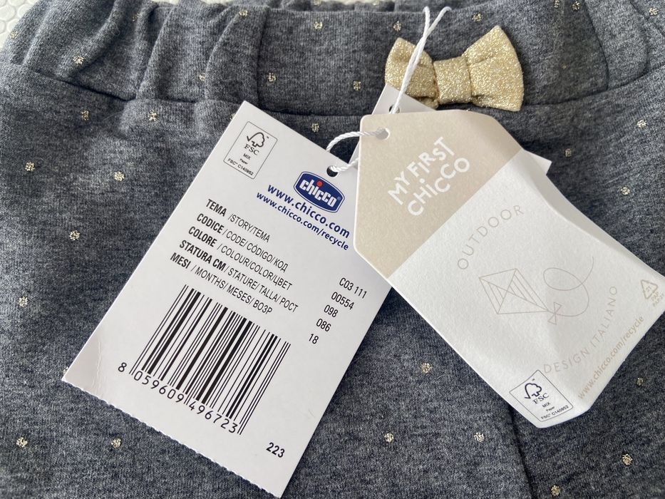 Calções Chicco cinzento/dourado 18 meses