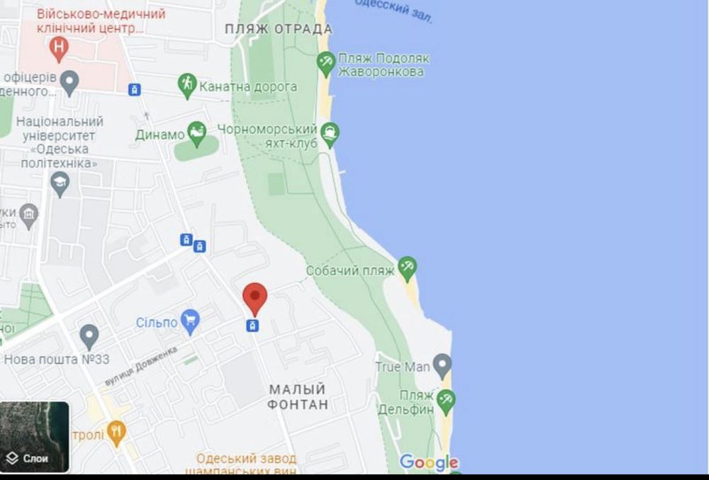 Трехкомнатная с террасой дом Каркашадзе/вид моря/Французский б-р ЗАРС