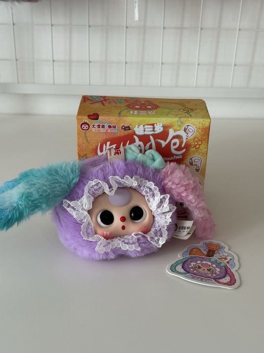 Baby Three Storage Pounche Blind Box (Lacrado)