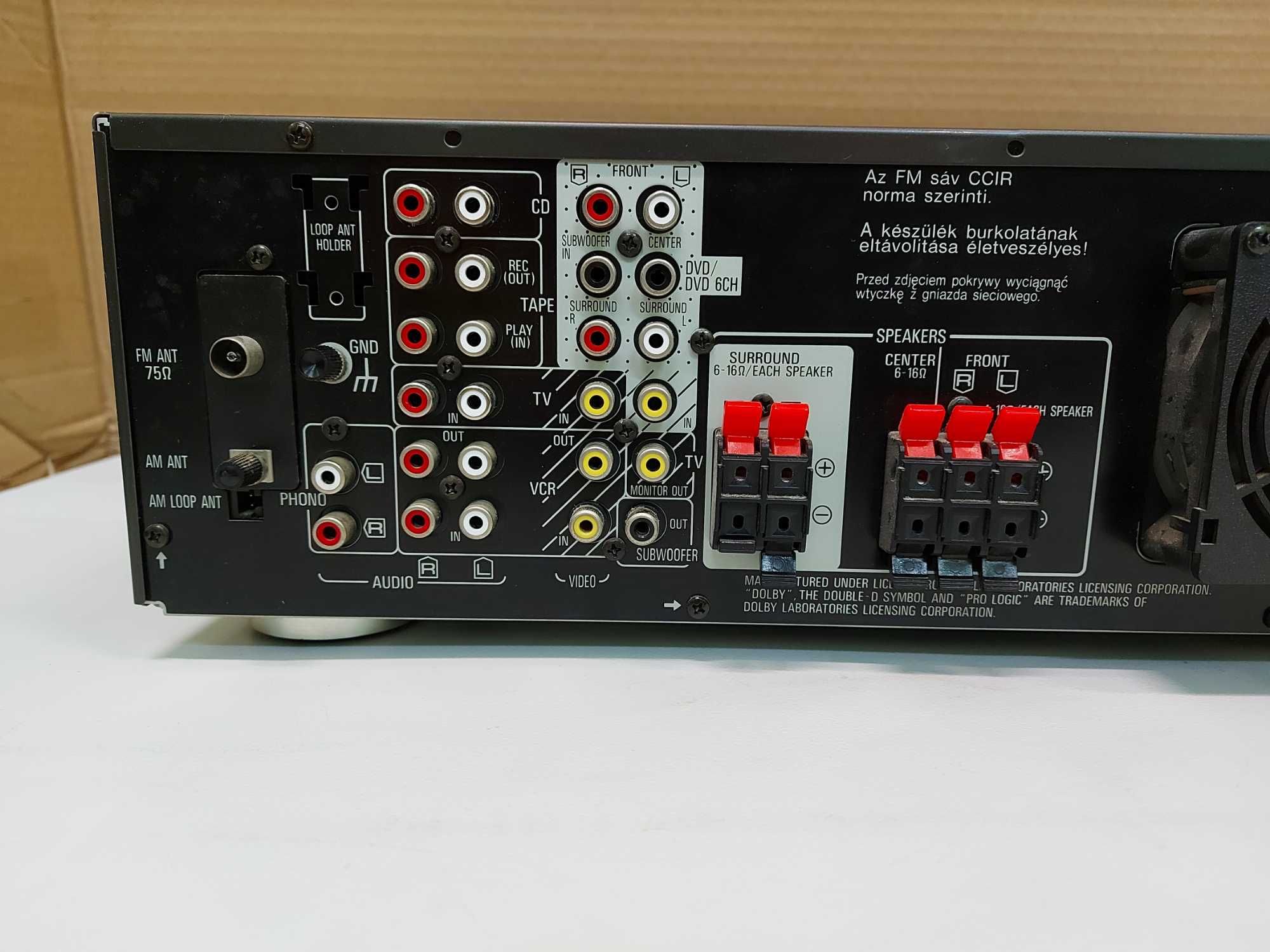 Amplituner Technics SA-AX 530