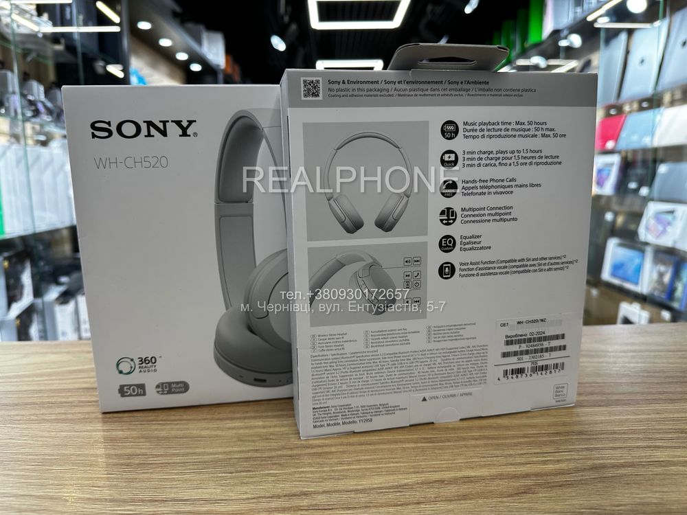 Sony WH-CH520 White