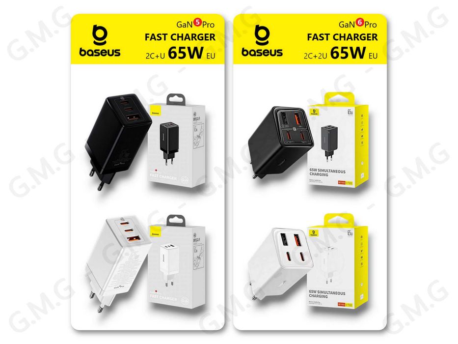 Зарядні пристрої BASEUS 65W GaN5 Pro 2C+U / BASEUS 65W GaN6 Pro 2C+2U