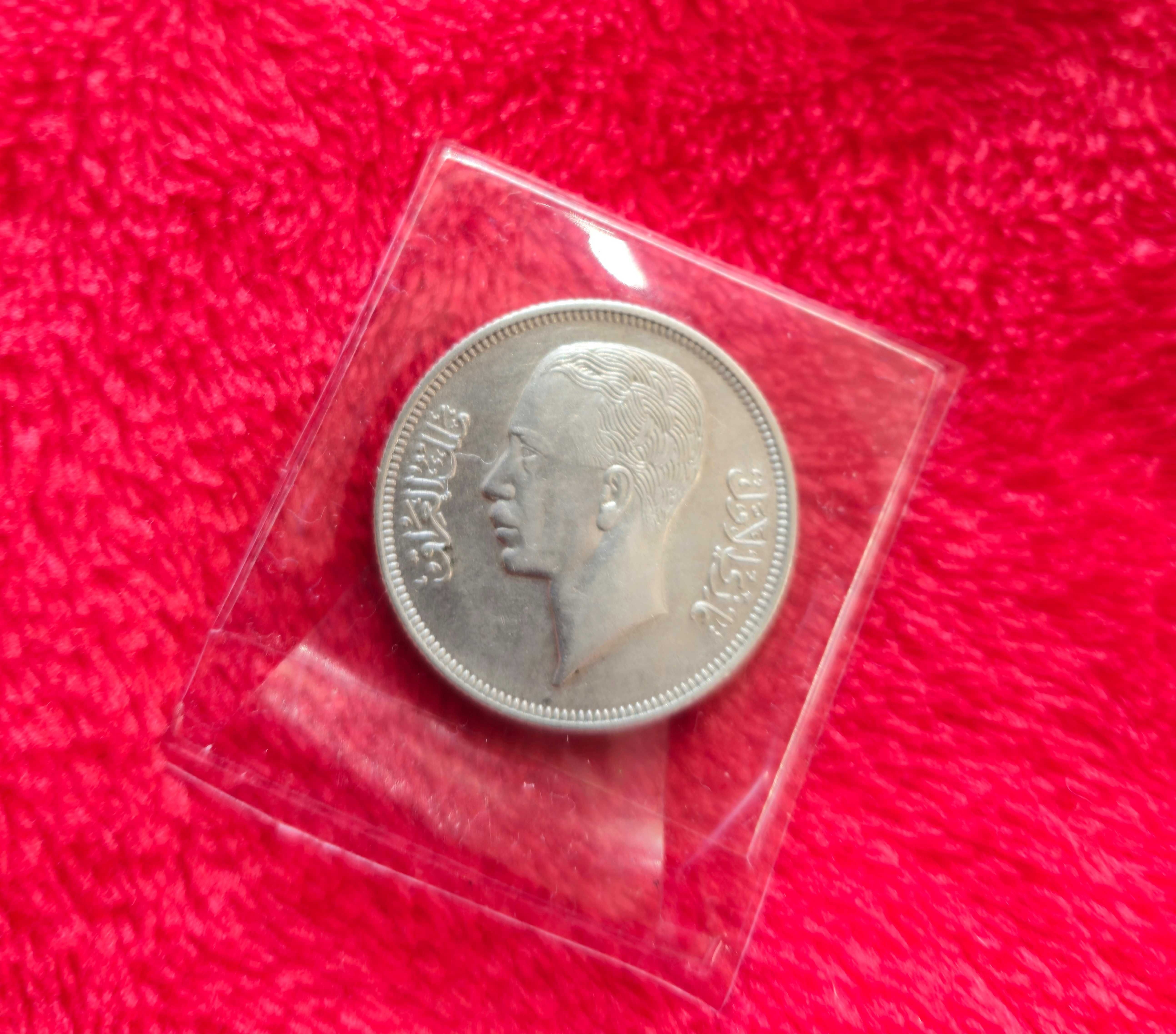 Moneta srebro, 1938, Irak 50 Fils , król Ghazi I