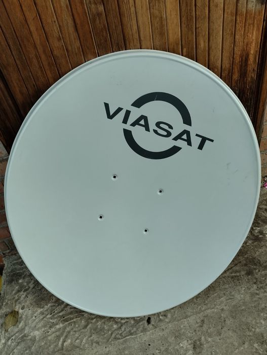 Продам комплект спутникового ТВ.