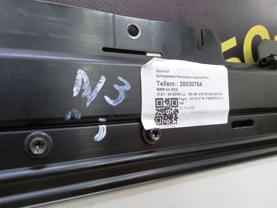 Люк БМВ Х5 Г05 Панорама в сборе BMW X5 G05 в зборі кришка шрот