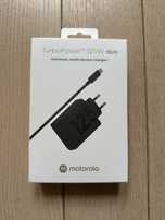 Ładowarka sieciowa Motorola TurboPower Dual Port - 125W