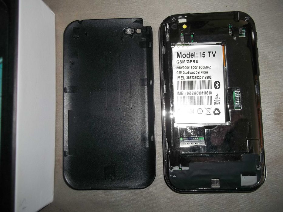 телефон на 2 сим карты