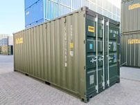 NEW 20фт Dry Cube морський лінійний контейнер