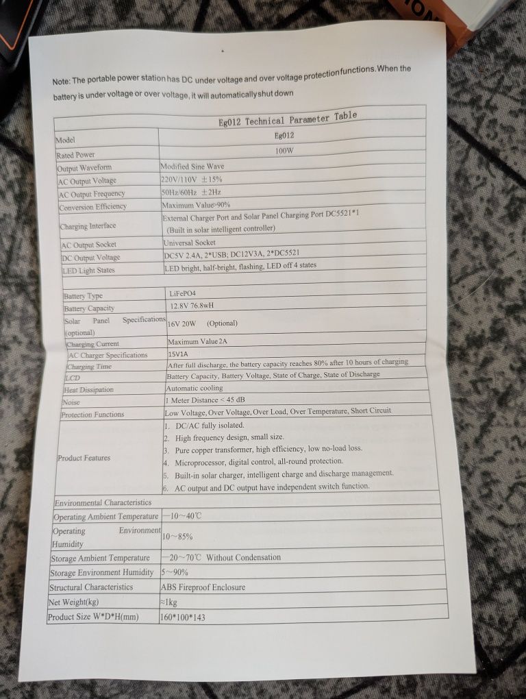 Портативна зарядна станція 220В 100BT 87A/r LiFePo4.